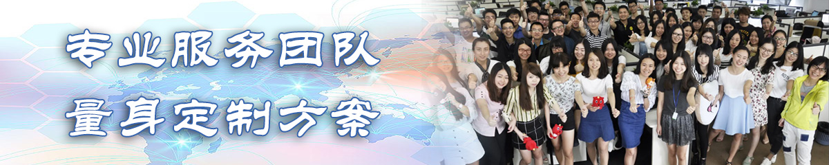 商洛ERP系统